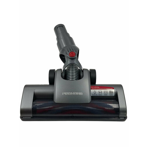 Redmond RV-UR356-ST турбо-щетка для пылесоса RV-UR356 3650₽