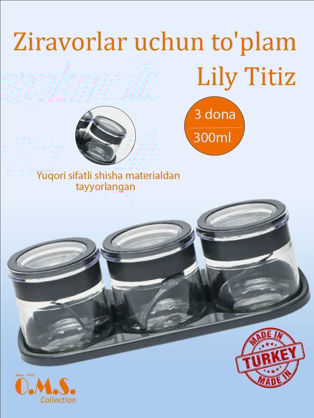 Набор для специй Lily Titiz, Турция, Черный