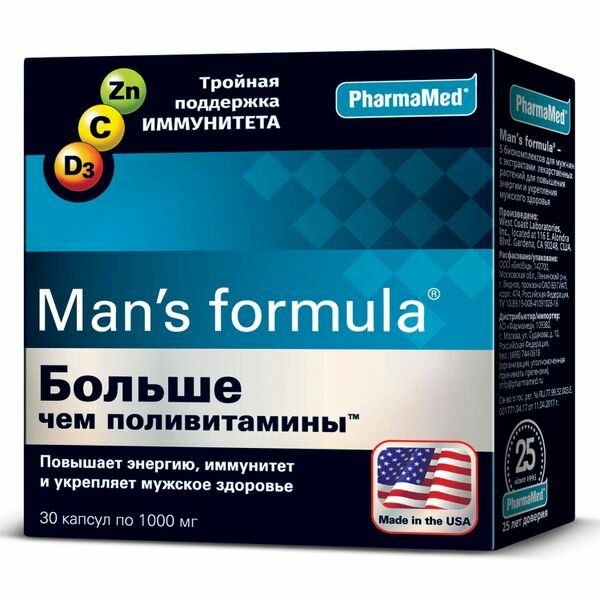 Больше чем поливитамины Man's formula/Мен-с формула капсулы 1г 30шт
