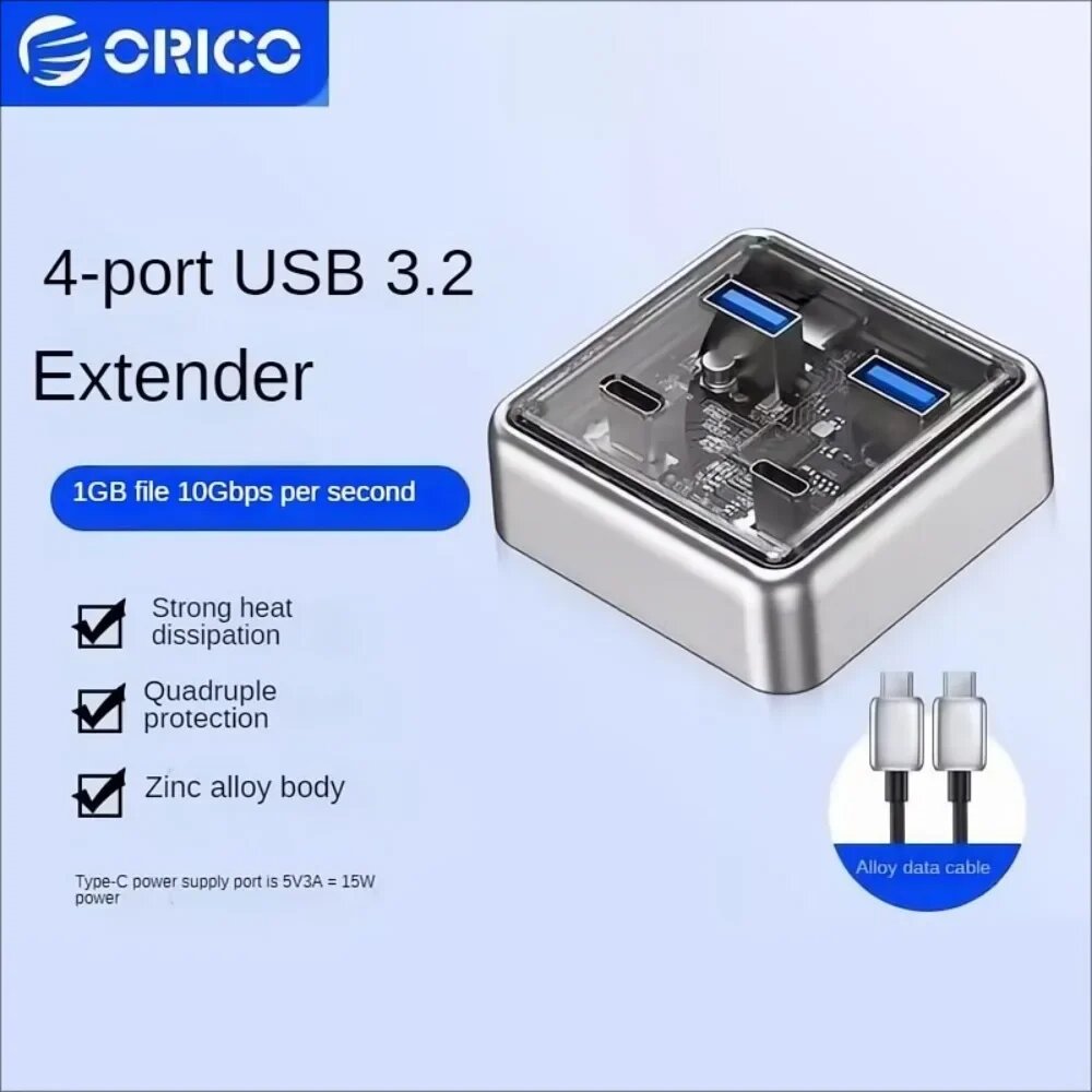 ORICO USB-хаб 4 портов, USB C 10Gbps 100CM
