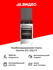 Газовая плита DARINA 1F1 2312 W