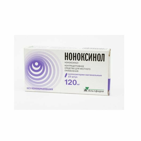 Ноноксинол супп. вагин. 120мг 10шт