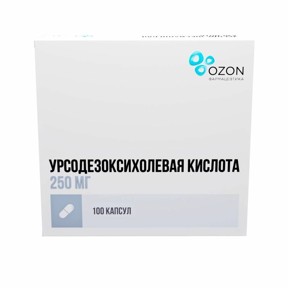 Урсодезоксихолевая кислота, капсулы 250 мг, 100 шт.