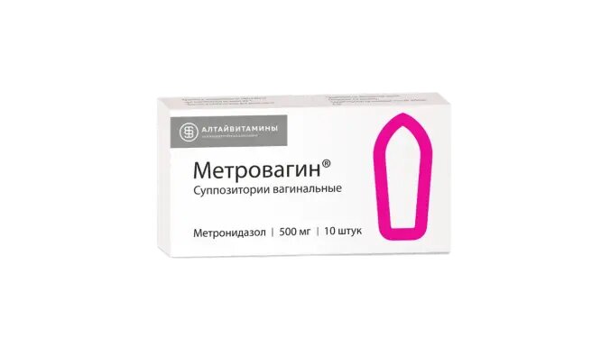 Метровагин суппозитории вагинальные 500 мг 10 шт