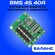 BMS 4S 40A плата защиты, 16.8В, для сборок аккумуляторов шуруповё...