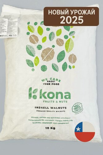 Изображение товара Грецкий орех в тонкой скорлупе KONA, калибр 34-36( L ), Чили, мешок 10 кг.