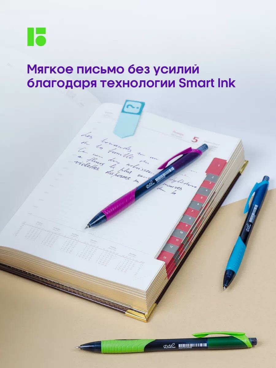 Ручки шариковые синие автоматические Berlingo Riteline линия 0,5 мм, набор 12 шт — фото 1