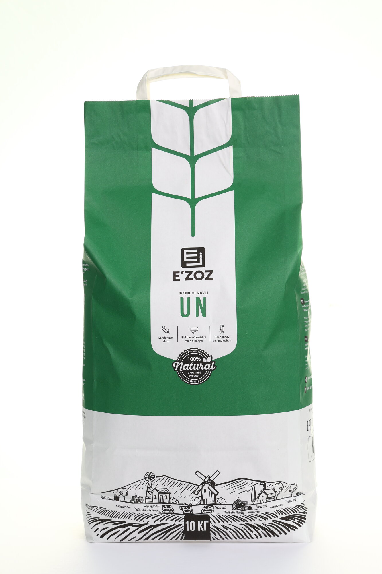 Пшеничная мука Эъзоз 10 кг — второй сорт, для традиционной домашней выпечки — фото 1