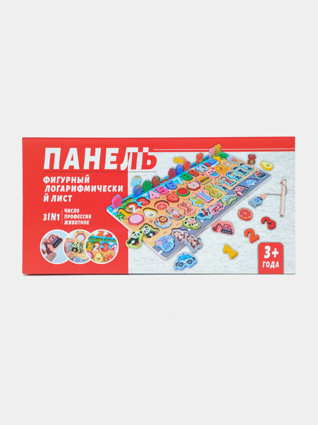 Деревянная развивающая панель Магнитная рыбалка с сортировкой Код. 00473