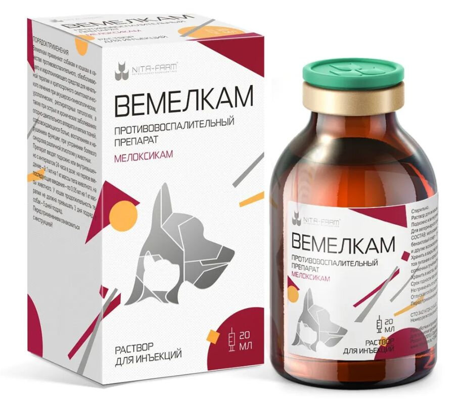 Инъекции NITA-FARM Вемелкам, 20 мл, 1уп, противовосполительный обезболивающий препарат для собак и кошек