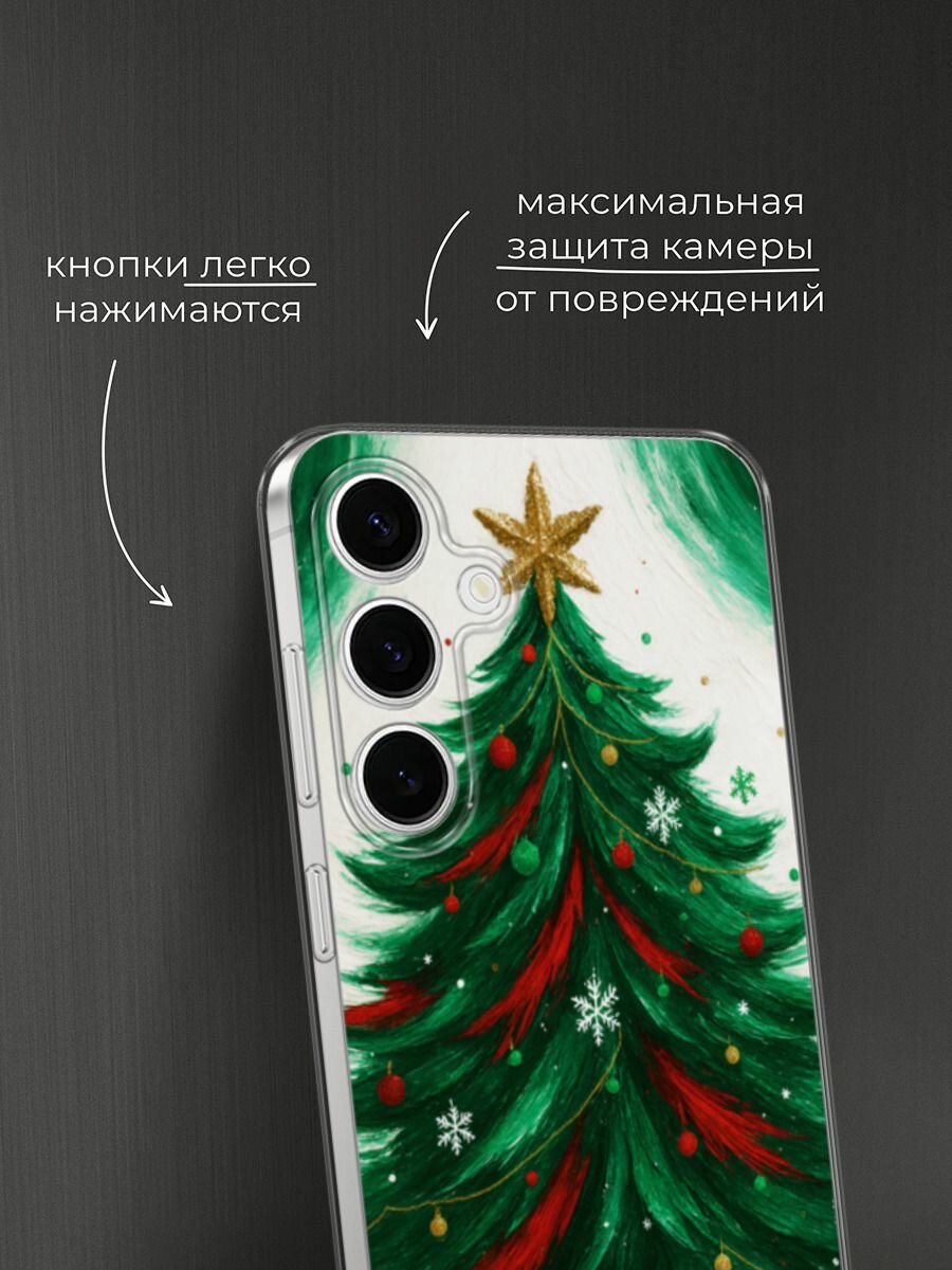 Чехол на Samsung Galaxy S25 FE / Самсунг S25 Фе с принтом "Живописная елка" — фото 1