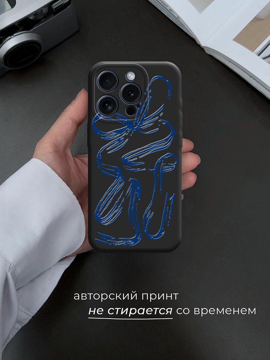 Чехол на Apple iPhone 15 Pro / Айфон 15 Про с принтом "Полосатый розовый бант 3" — фото 1