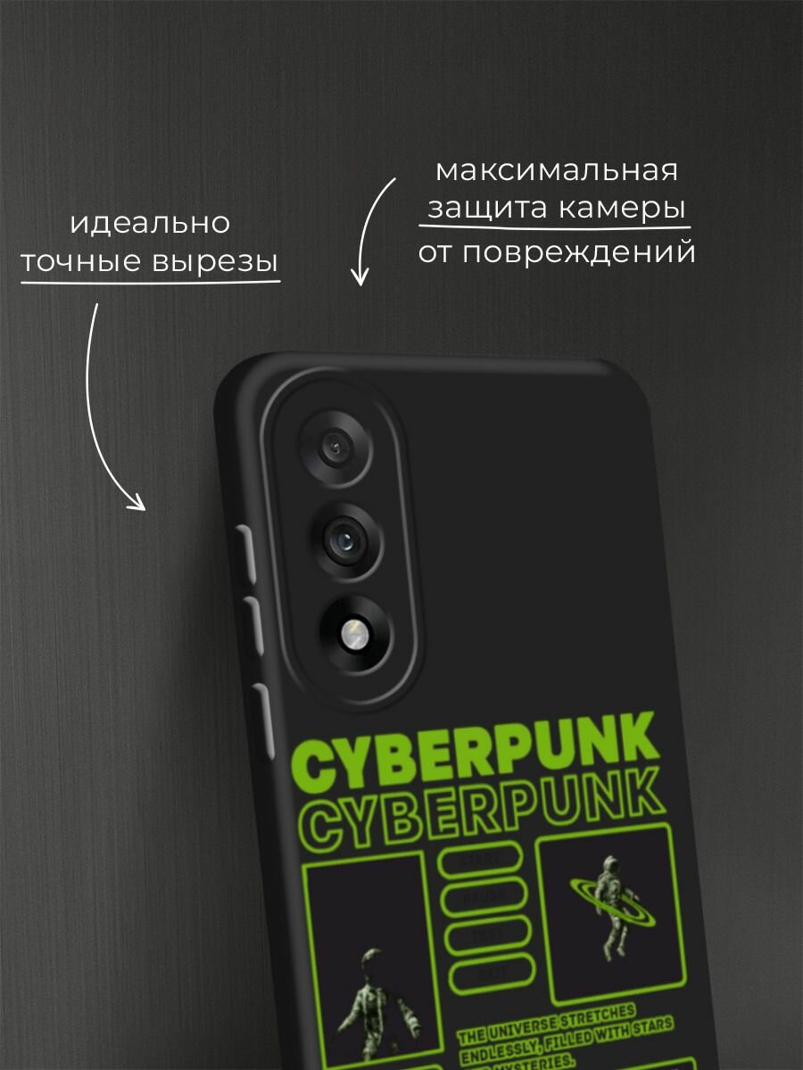 Черный матовый чехол на OnePlus Nord 5 / Ван Плас Норд 5 с принтом "Cyberpunk" — фото 1