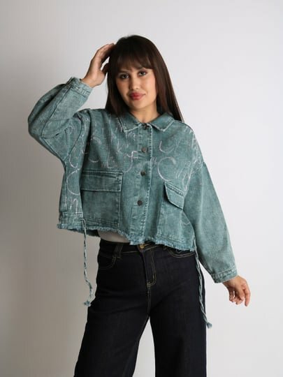 Куртка джинсовая