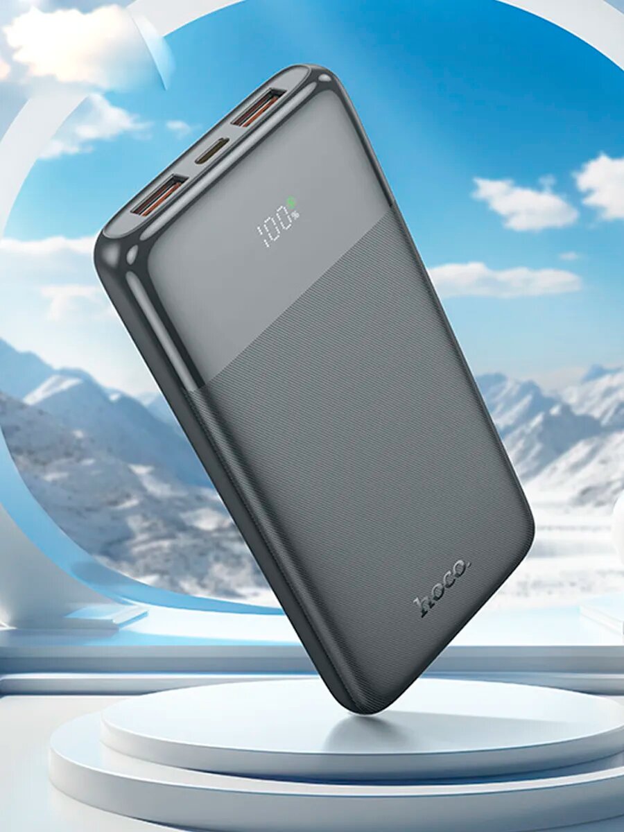 Внешний аккумулятор Hoco J121 Fast 10000mAh 22.5WPD20W черный