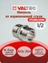 Ниппель нерж. сталь 1"х1" Valtec VTi.582. I.0606