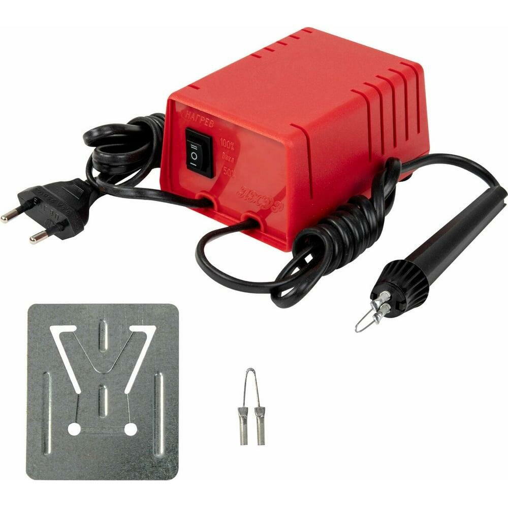 Прибор для выжигания по дереву BRAUBERG Эвд 20/220 Ажур, два режима мощности, 152476