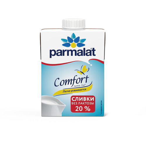Сливки Parmalat Comfort питьевые безлактозные ультрапастеризованные 20%, 500 г, 500 мл