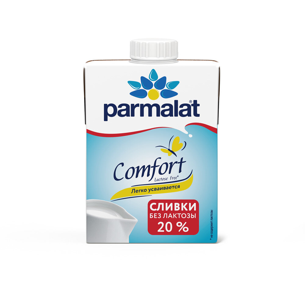 Сливки Parmalat Comfort безлактозные, 20%