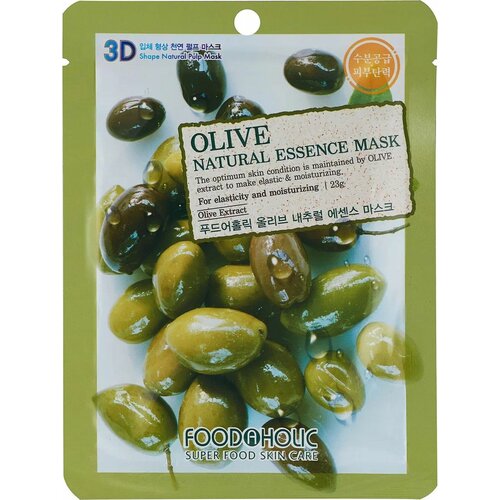 FOODAHOLIC NATURAL ESSENCE MASK #OLIVE 3D Маска для лица с экстрактом оливы 10 уп. foodaholic natural essence mask olive 3d маска для лица с экстрактом оливы 10 уп