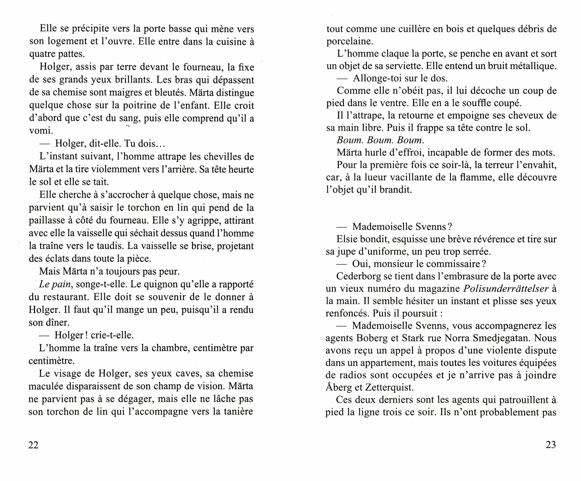 L'Archipel des larmes (2021) - фото №3