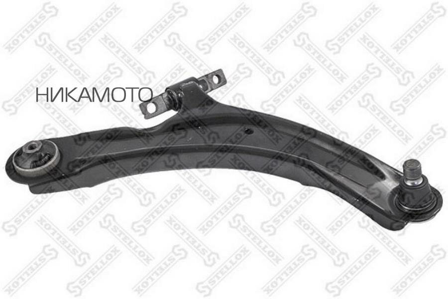 STELLOX 5700780ASX рычаг передний нижний правый!\ Nissan Qashqai J10 07>/Renault Koleos 08>