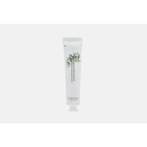 Парфюмированный крем для рук Luxury Hand Cream KB 3275₽