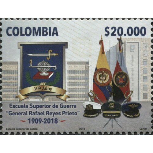 Почтовые марки Колумбия 2018г. Высшая военная школа генерала Рафаэля Рейеса Прието Образование, Военные MNH