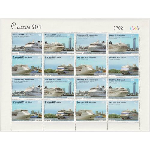 Почтовые марки Уругвай 2011г. Суда - Круизные лайнеры Корабли MNH