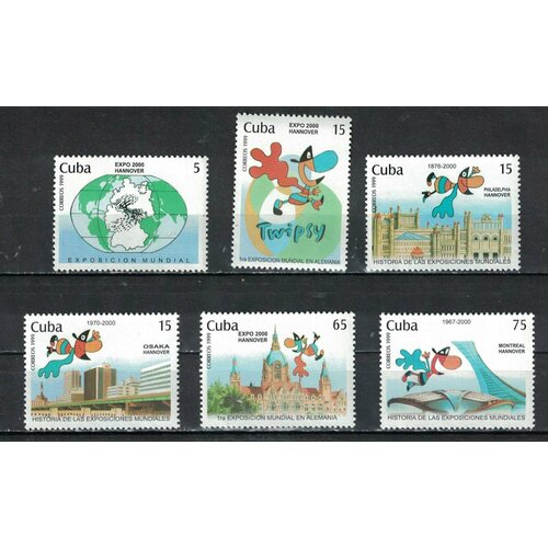 Почтовые марки Куба 1999г. Всемирная выставка EXPO 2000 - Ганновер, Америка Архитектура MNH