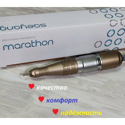 Ручка-микромотор H200 для Marathon, 35000 об/мин, 65 Вт ручка для marathon h37 l1
