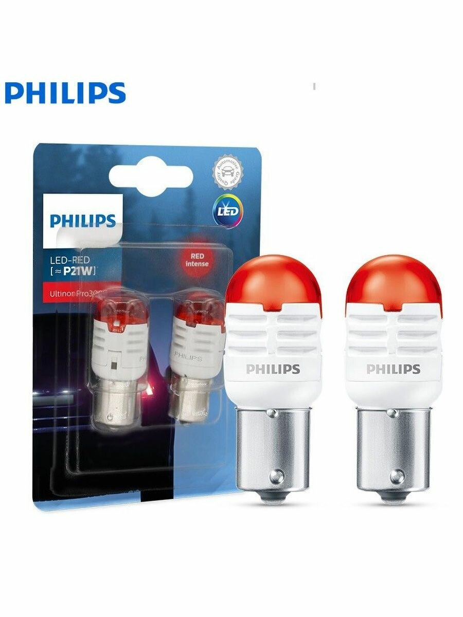 Светодиодная лампа Philips Ultinon Pro 3000 P21W Red 2шт.