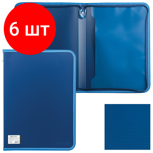 Комплект 6 шт, Папка на молнии пластиковая BRAUBERG Contract, А4, 335х242 мм, внутренний карман, синяя, 225161