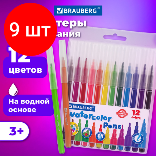 Комплект 9 шт, Фломастеры BRAUBERG PREMIUM, 12 цветов, классические, вентилируемый колпачок, ПВХ-упаковка с европодвесом, 151934 фломастеры brauberg premium комплект 25 шт 18 цветов классические вентилируемый колпачок пвх упаковка с европодвесом 151935