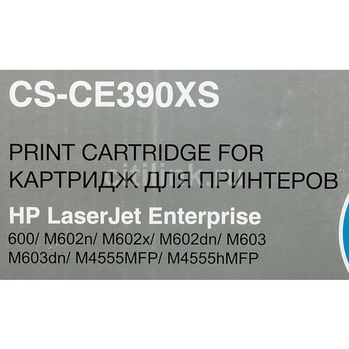 Картридж Cactus CS-CE390XS, CE390X, черный / CS-CE390XS картридж cactus ce390x cs ce390xs