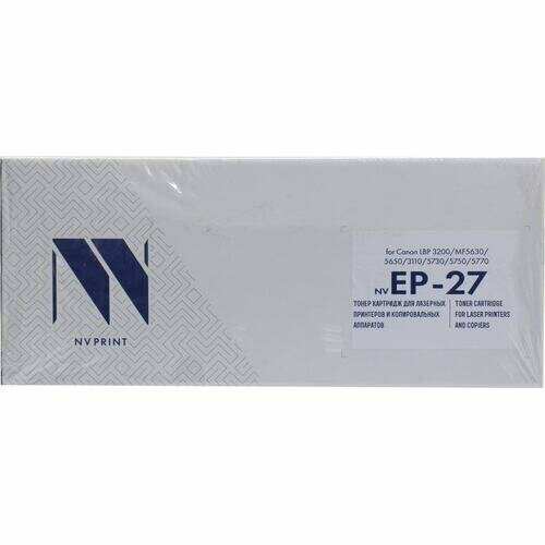 Картридж Nv-print EP-27-SET2