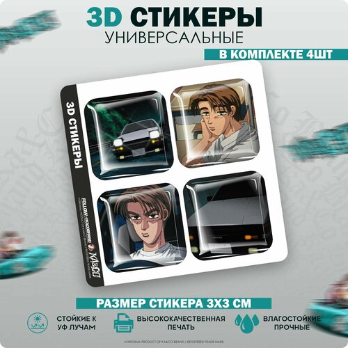 3D стикеры наклейки на телефон Initial D 250₽