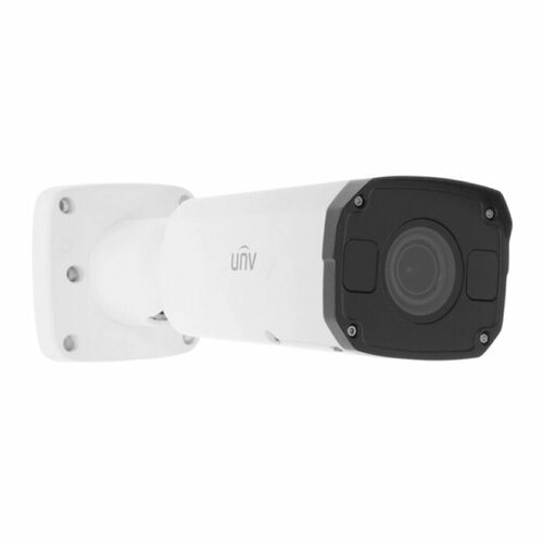Уличная IP-камера UNV IPC2322EBR5-DPZ28-C 28-12mm 2343000₽