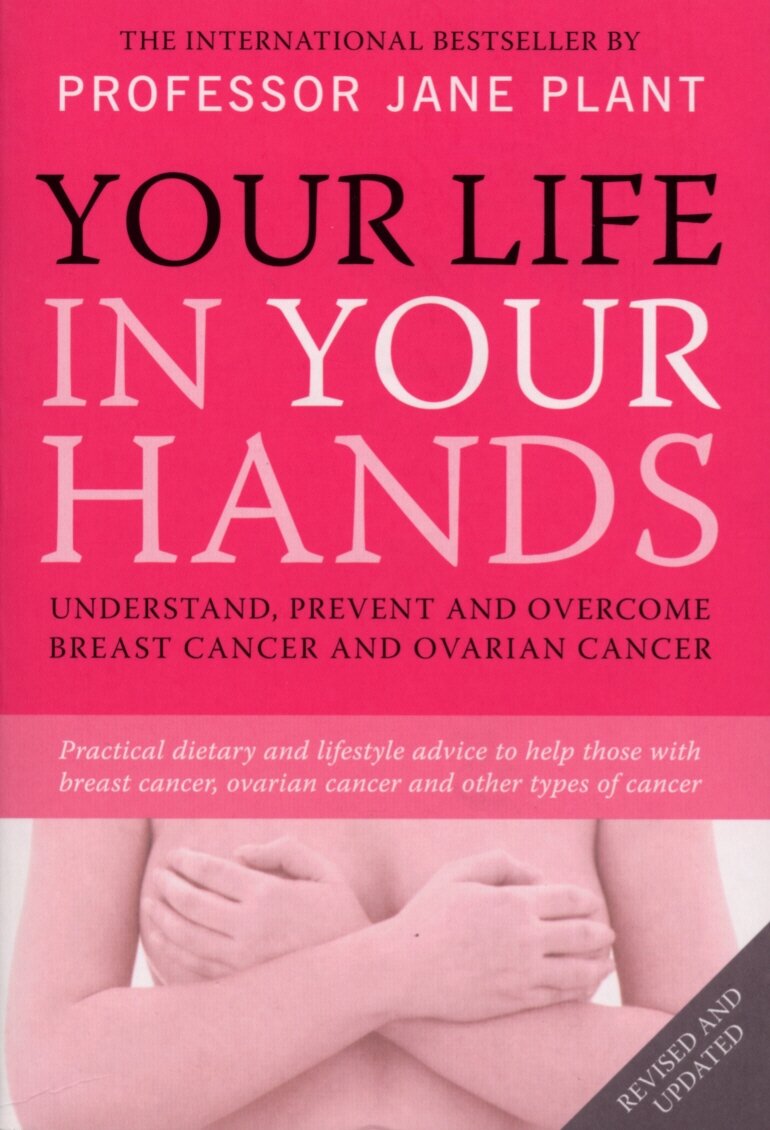Your Life In Your Hands. Understand, Prevent and Overcome Breast Cancer and Ovarian Cancer / Ваша жизнь в ваших руках. Как понять, победить и предотвратить рак груди и яичников / Книга на Английском - фото №1