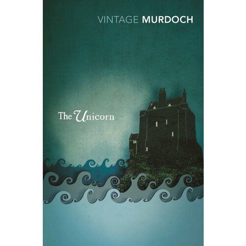 The Unicorn | Murdoch Iris