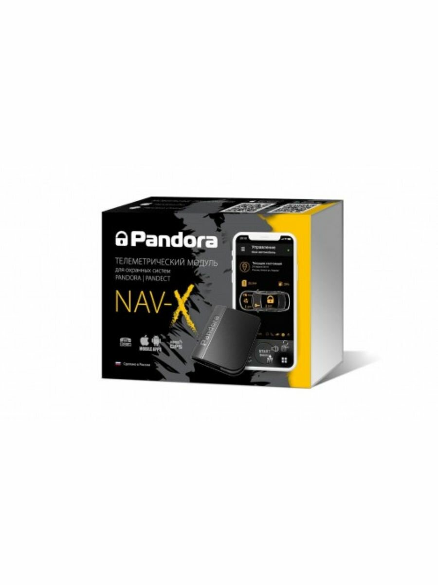 GPS-трекер Pandora NAV-X