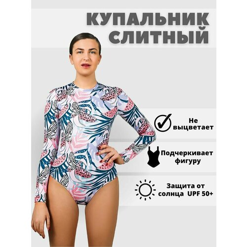 Купальник  Wave Harmony, размер M, мультиколор