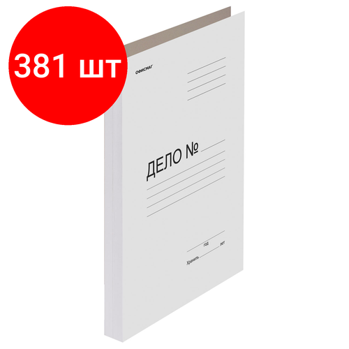 фото Комплект 381 шт, папка без скоросшивателя "дело", картон, плотность 320 г/м2, до 200 листов, офисмаг, 127818