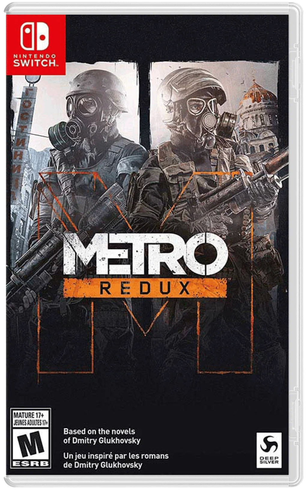 Игра Metro Redux для Nintendo Switch (картридж, русская озвучка)