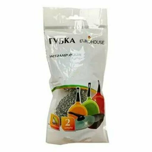 Губка для посуды Металл оцинкованный Плетенная Набор из 2 штук 305₽