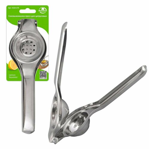 Соковыжималка для цитрусовых Стэнли стил NEW 124900₽