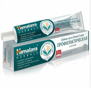 Himalaya Herbals Зубная паста, Профилактическая с фтором Dental Cream, 100 мл