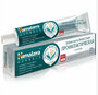 Зубная паста Himalaya Herbals Dental Cream