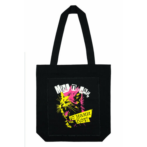 фото Сумка шоппер , розовый, желтый киш