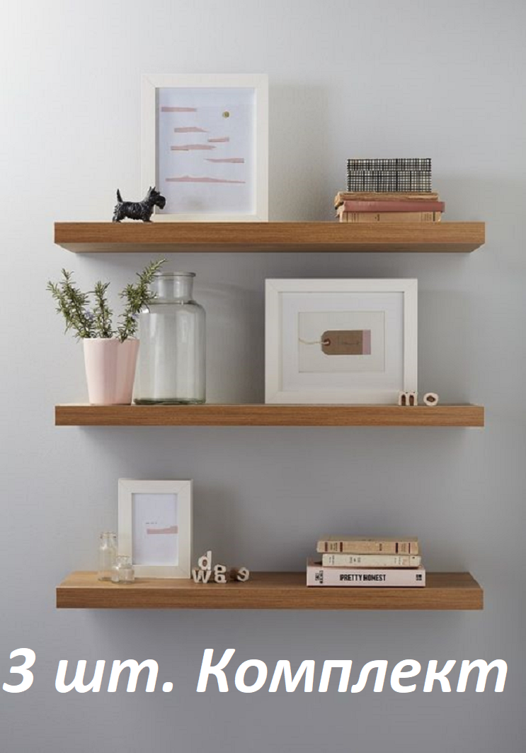 фото Парящая полка "Дуб Вотан" 12х55, 3 штуки